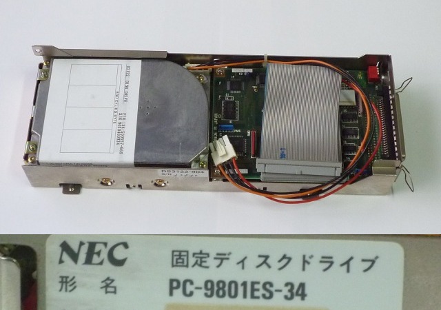 PC-9801ES-3420MB SASI HDD