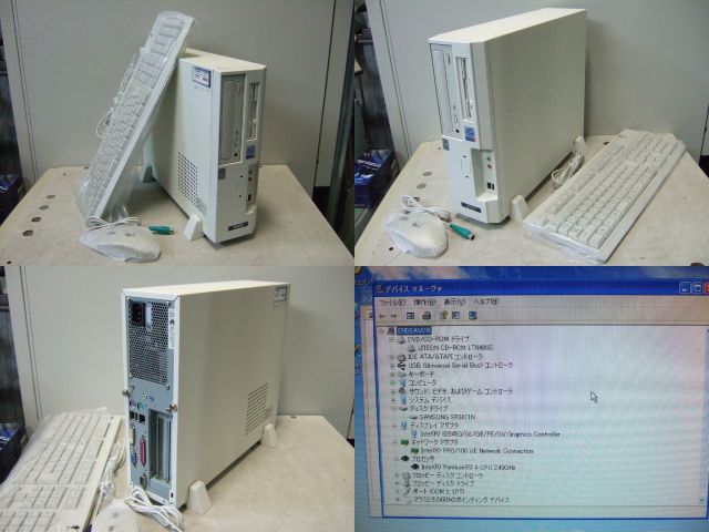 EPSON Endeavor TYPE-BE Pentium4 2.4GHz��512MB��40GB��CD��WinXP