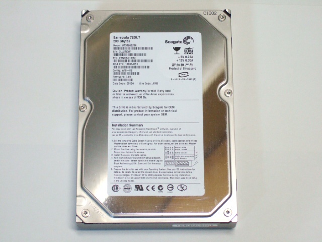 ST3200822A 200GB 3.5 7200rpm IDE HDD