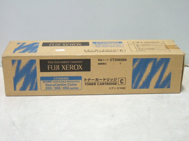 FUJI XEROX CT200394 ������ �����ȥʡ�