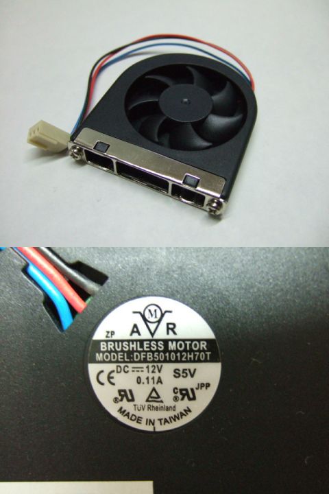 IBM Brushless MOTOR DFB501012H70T 5cm�ե��� XSERIES 305��