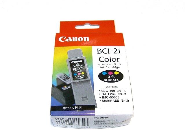 BCI-21 ���顼����
