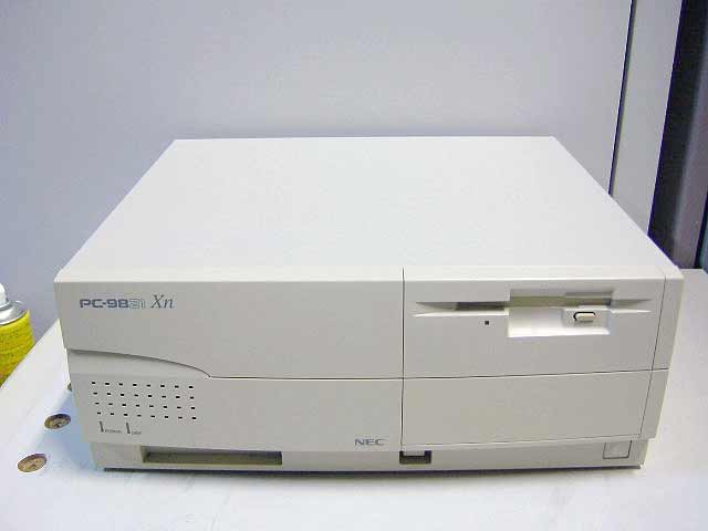 PC-9821Xn /U8W