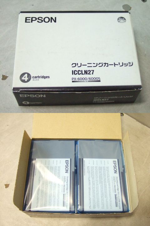 ICCLN27 ���꡼�˥󥰥����ȥ�å� 4���� PX-6000/6000S