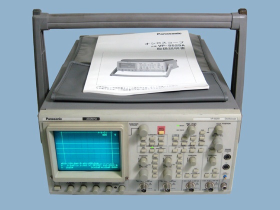 �������������� VP-5525A 250MHz