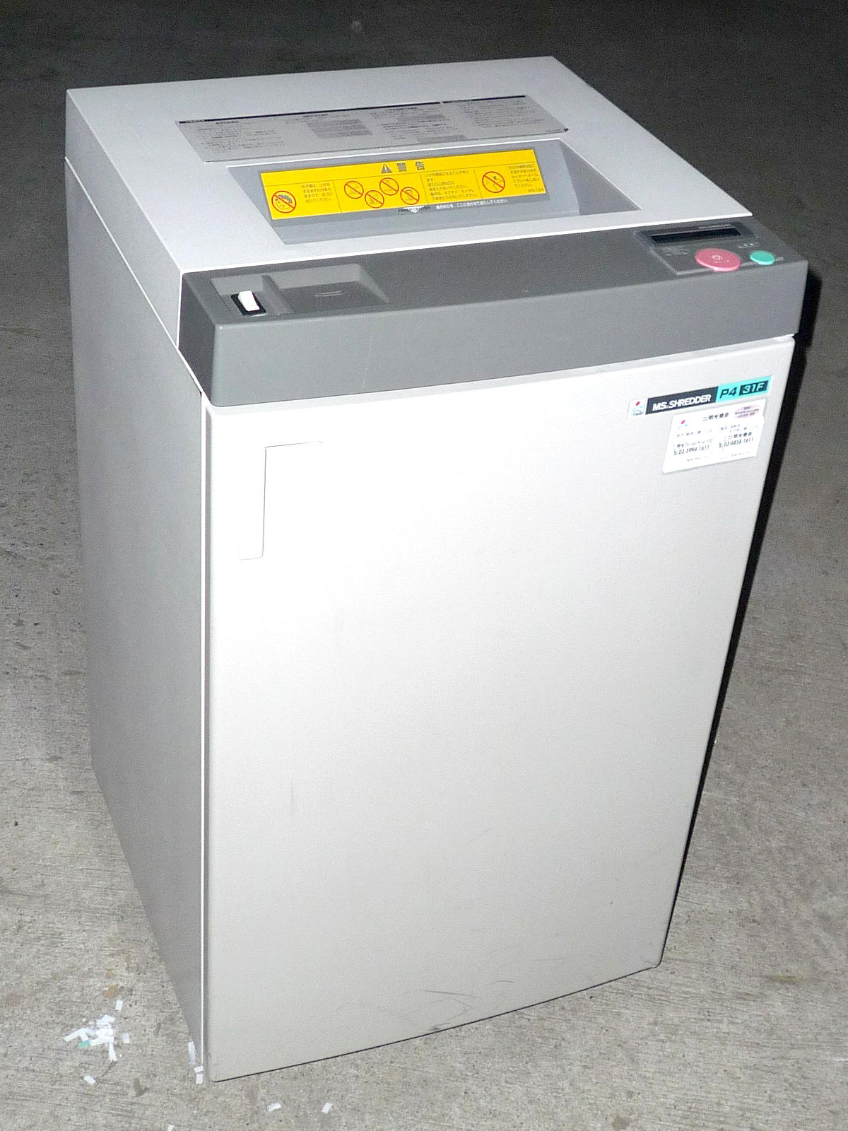 MS�����å��� P431F