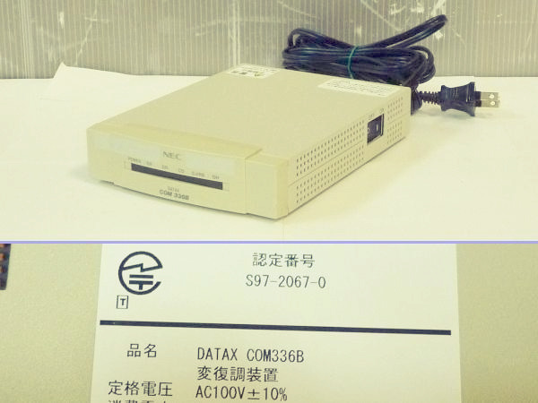 NEC����ǥࡡDATAX COM336B