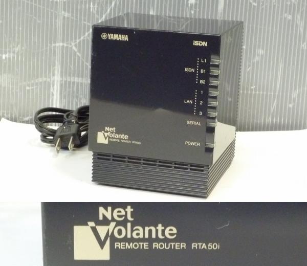 NetVolante REMOTE ROUTER RTA50i ISDN������