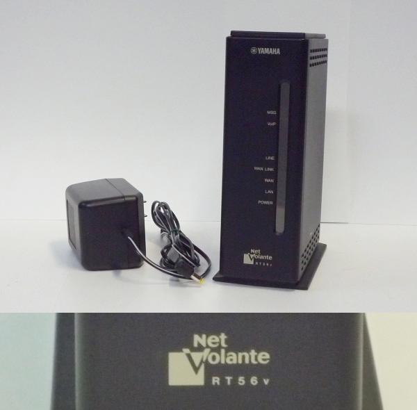 NetVolante REMOTE ROUTER RT56v VoIP�б��롼����
