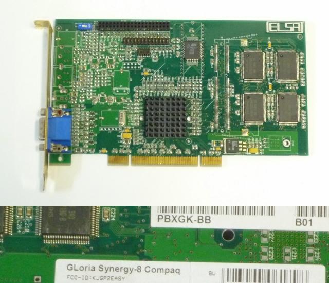 PowerStorm 4D10T (PBXGK-BB)
