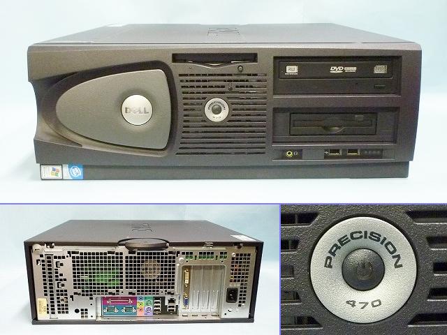 DELL Precision 470 Xeon 3200DP/2GB