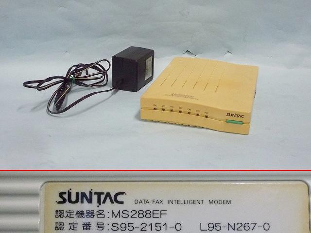 �����Ż� FAX��ǥ� MS288EF