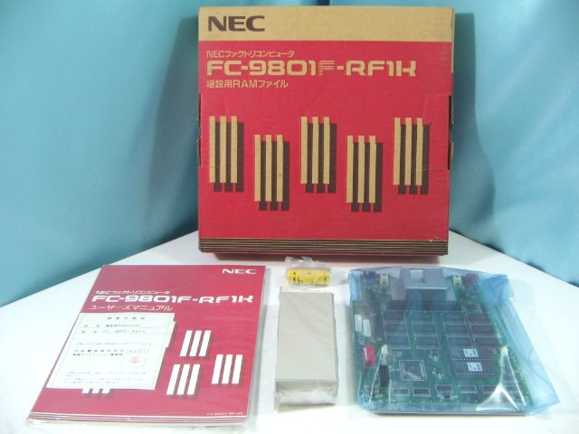 FC-9801F-RF1K NEC ������RAM�ե�����