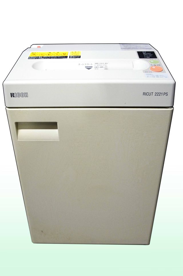 RICUT 2221PS RICOH A4�б�