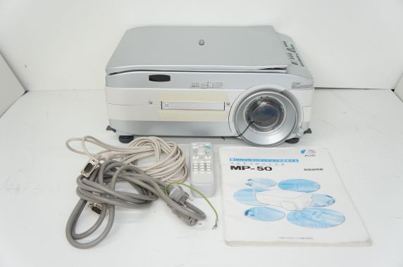�ޥ���ץ��������� MP-50 3000�롼��� Avio