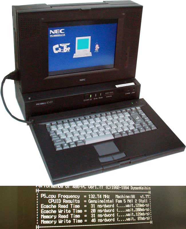 PC-9821Cr13 /T  model A