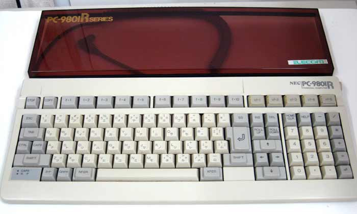 PC-9801R���꡼�� ���������ܡ���  (R3/A0054)
