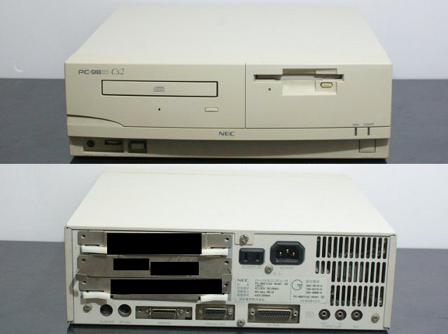 PC-9821Cs2 model S2��ư��̤�����å���